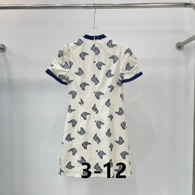 Dior S-XL  (269)